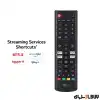 تلویزیون 86 اینچ ال جی مدل UR78006