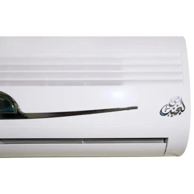 کولر گازی 24000 هزار جنرال شکار طرح لبخند مدل 24GRAA-I