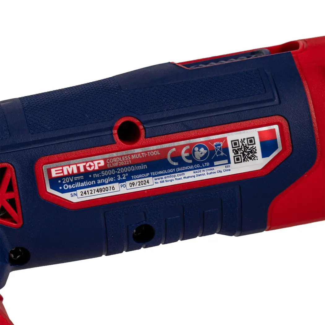 ابزار همه کاره شارژی 20 ولت EMTOP مدل ELMF20221