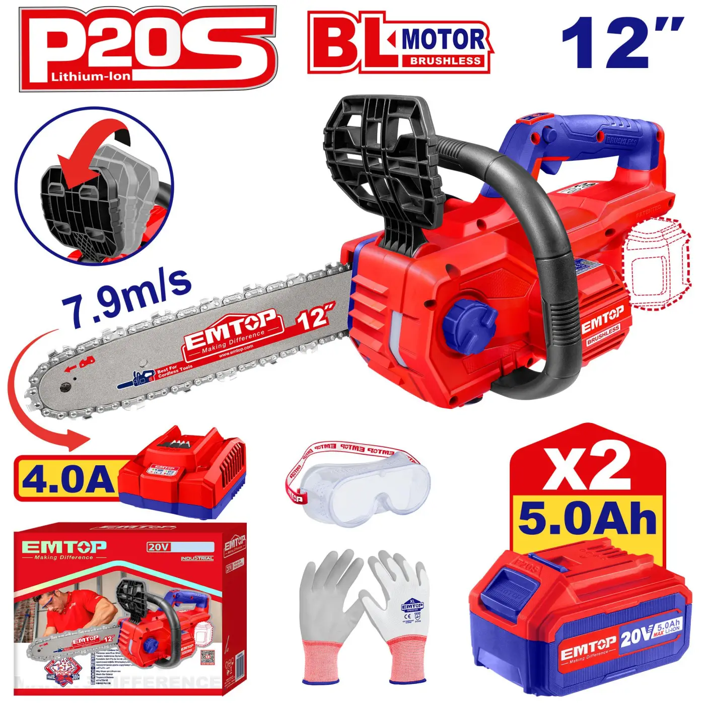 اره زنجیری شارژی 30 سانتی Emtop مدل ELGA20128