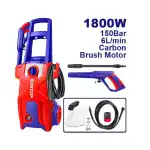 کارواش فشار قوی 150 بار امتاپ مدل EHPW1801