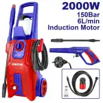 کارواش فشار قوی 150 بار امتاپ مدل EHPW2001