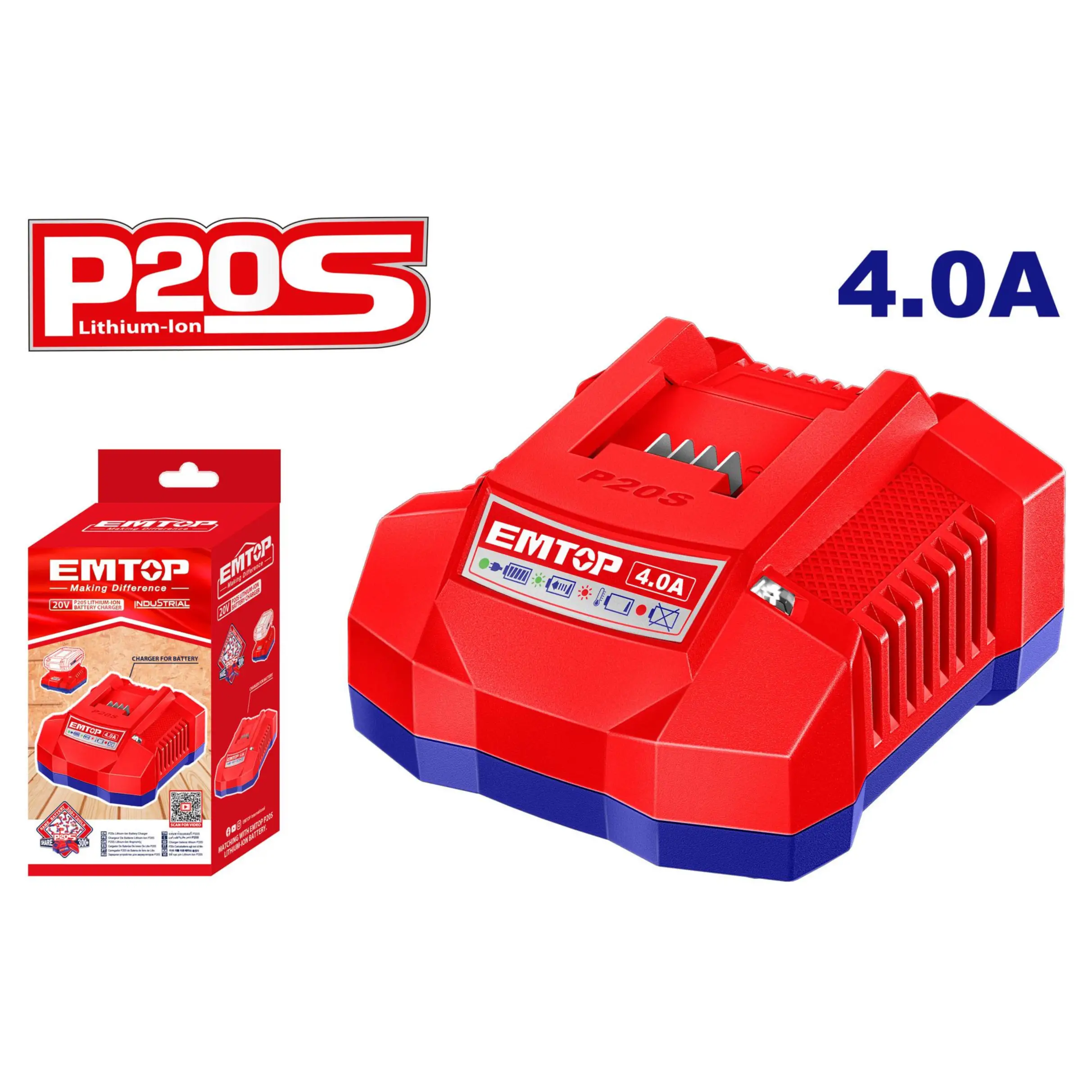 شارژر 4 آمپر Emtop مدل EFCR20411