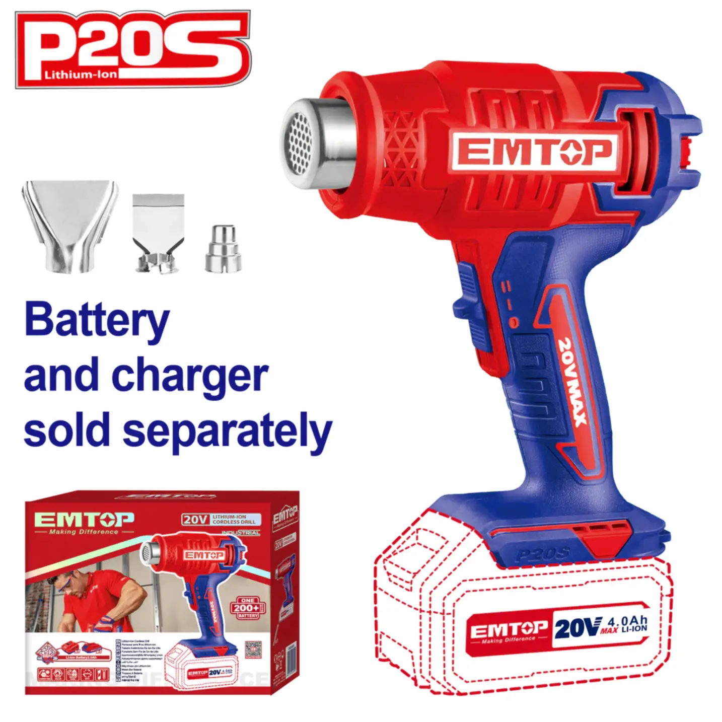 سشوار شارژی 20V صنعتی Emtop مدل EHGN20021