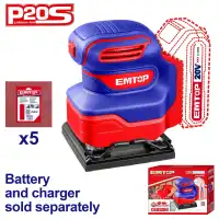 سنباده زن شارژی Emtop مدل ELSHS2014