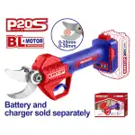 قیچی باغبانی شارژی 20 ولت براش‌لس Emtop مدل ELSL20305