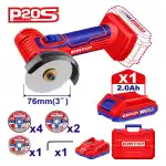 مینی فرز شارژی Emtop مدل ELAG76017