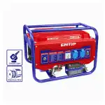 موتوربرق بنزینی 2800 وات امتاپ مدل EGGRD2822