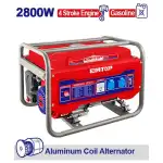 موتوربرق بنزینی 2800 وات امتاپ مدل EGGRR2822