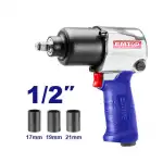 بکس بادی 610 نیوتن‌متر Emtop مدل EATL126801