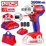 بکس شارژی 300 نیوتن دو باطری Emtop مدل ECDLIW20221