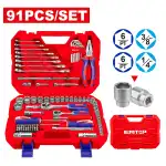 ست ابزار 91 تکه Emtop مدل EHTS00911