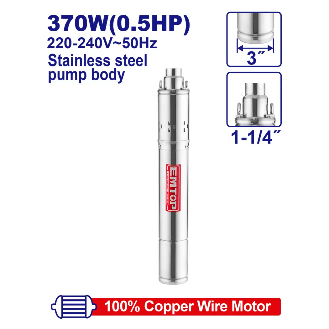 شناور 48 متر 0.5 اسب Emtop مدل EWPPD03701
