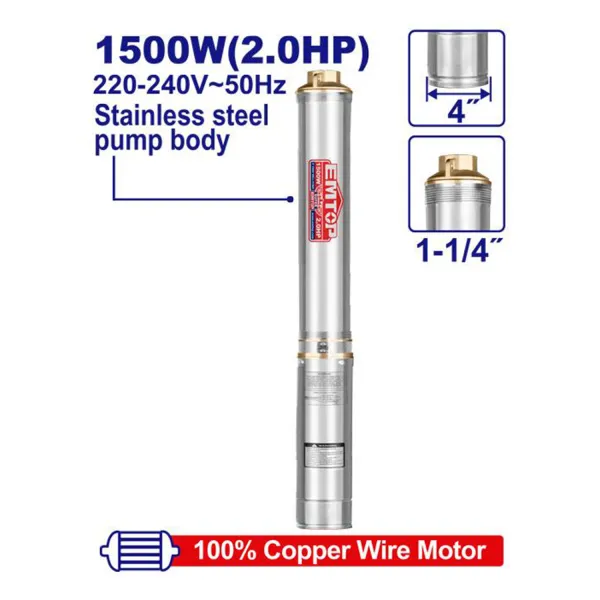 شناور 135 متر 2.0Hp Emtop مدل EWPPD15001