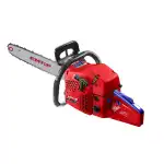 اره زنجیری 60 سانت بنزینی Emtop مدل EGCS24621