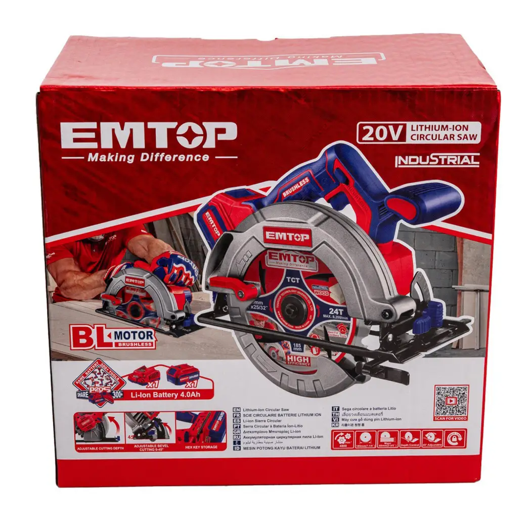 اره گردبر 185 میلی متر براش لس Emtop مدل ELCS18511