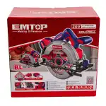 اره گردبر 185 میلی متر براش لس Emtop مدل ELCS18511