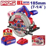 اره گردبر 185 میلی متر براش لس Emtop مدل ELCS18511