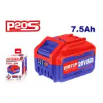 باتری لیتیوم-یونی 7.5 آمپر20 ولت Emtop مدل EBPK2075
