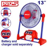 پنکه دومنظوره شارژی-برقی Emtop مدل ELFN2001