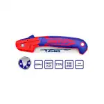 اره درخت بر دستی تاشو 180 میلی متر 7 اینچ Emtop مدل EHASF1801