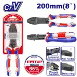 انبردست کله گاوی فوق صنعتی 8 اینچ امتاپ مدل EPLRCC0851