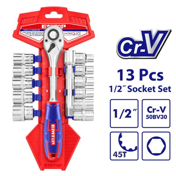 ست 13 پارچه بکس با رینگی و رابط امتاپ ESKT12131