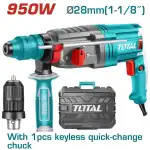 بتن کن 3 کاره 950 توتال مدل TH309288-2