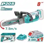 اره زنجیری شارژی براشلس 20 ولت توتال مدل TGSLI20851