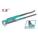 آچار لوله‌گیر سنگین‌کار سوئدی 90 درجه 1.5 اینچ صنعتی TOTAL مدل THT172151