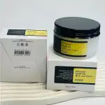 کرم ترمیم و روشن‌کننده COSRX مدل Snail 92