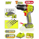 دریل شارژی براش لس 20 ولت 52 نیوتن Dyllu مدل DTCDP5282