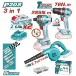 پک سه قلوی 20 ولت دریل شارژی، دمنده و ایمپکت توتال مدل TOSLI250182