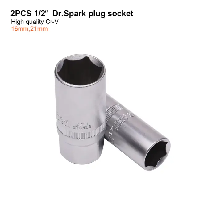 ست بکس 23 پارچه 1.2 اینچ هاردن مدل 510423