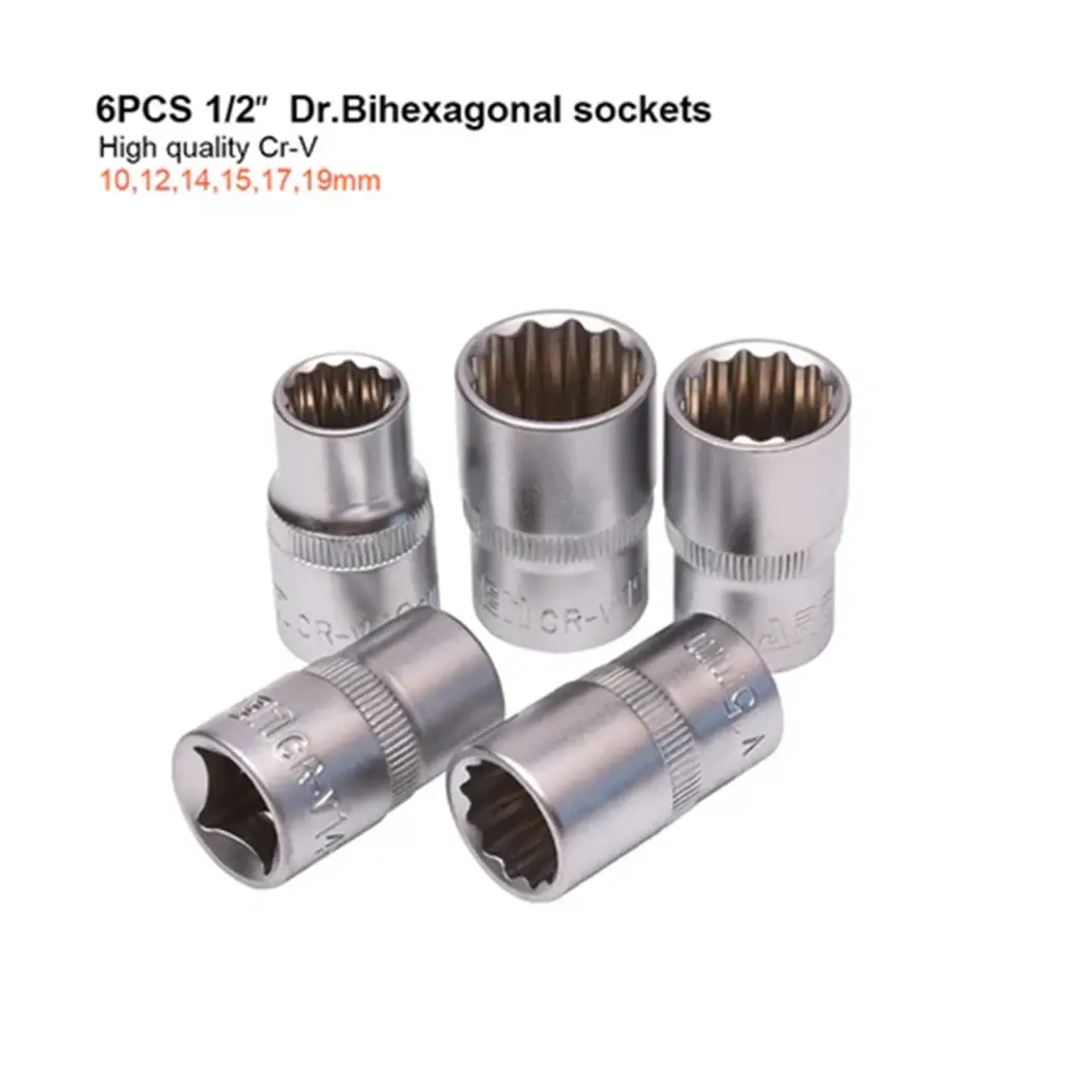 ست 32 پارچه بکس 1.2 اینچ هاردن مدل 510432