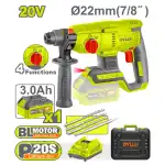 دریل بتن کن شارژی دایلو مدل DTLM1522