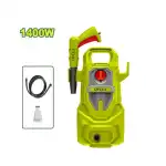 کارواش 110 بار 1400 وات دایلو مدل DTHP3A14