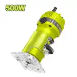 اور فرز مچی دایلو مدل DTLT155001