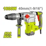 بتن کن 1600 وات دایلو مدل dtrh3d38