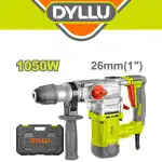 بتن کن 1050 وات دایلو مدل DTRH2D26