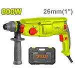 بتن کن 800 وات دایلو مدل DTRH1D26‑2