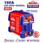 دستگاه اینورتر جوش 180 آمپر MMA امتاپ مدل EWDEM1841