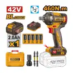 بکس شارژی 460 نیوتون اینکو مدل CIWLI42461