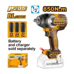 بکس شارژی 850 نیوتن اینکو مدل CIWLI20851
