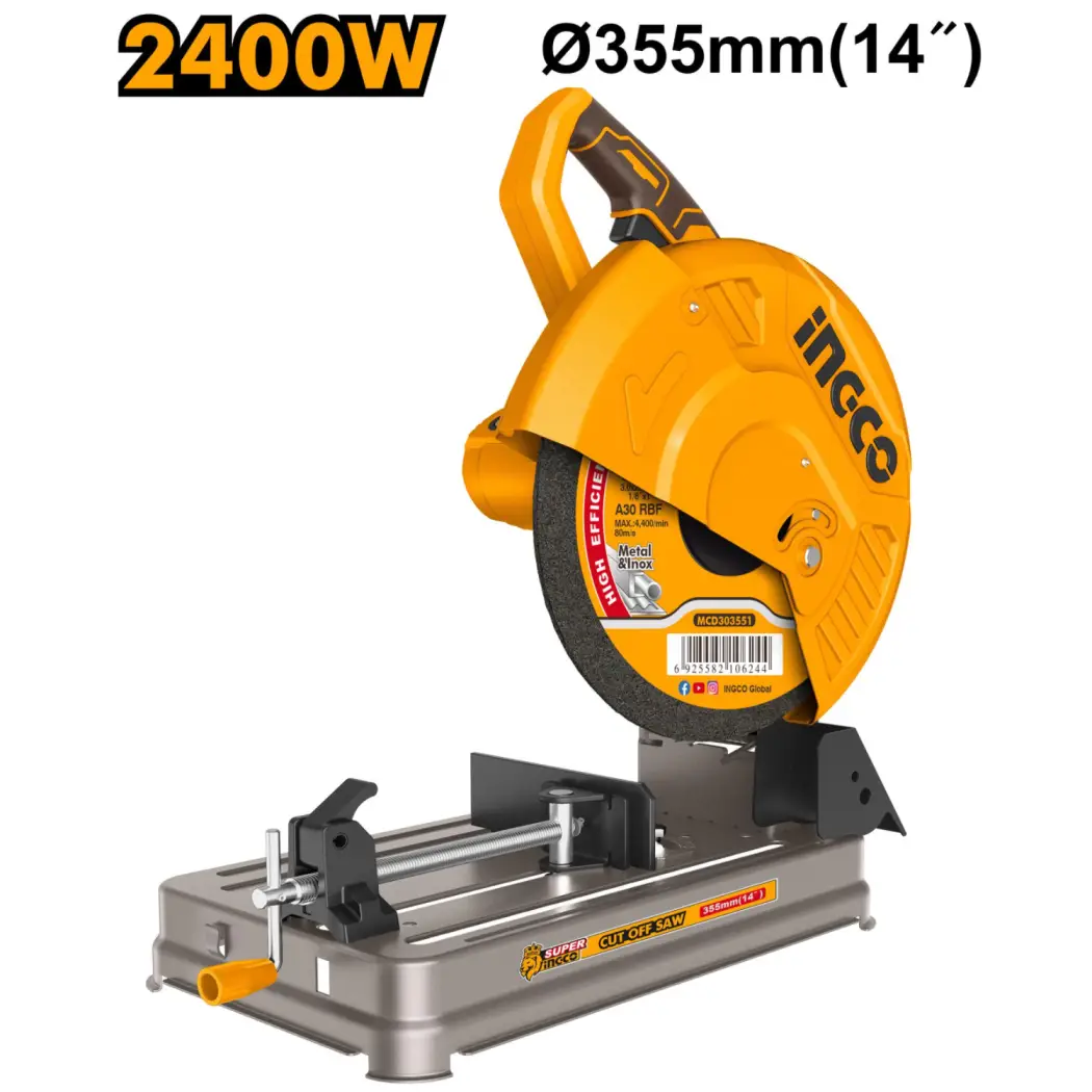 پروفیل بر 2400 وات اینکو مدل COS243558