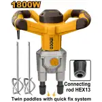 میکسر 1800 وات دو محور اینکو مدل MX218008